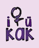 Kadın Araştırmaları Kulübü